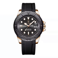 Rose Gold Obsidian