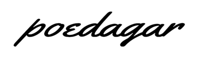 poedagar logo black